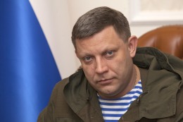 Александр Захарченко- первый глава ДНР