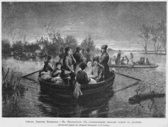 Пасха в Малороссии. С освященными пасхами домой по разливу. Всемирная иллюстрация, №13, 1896.